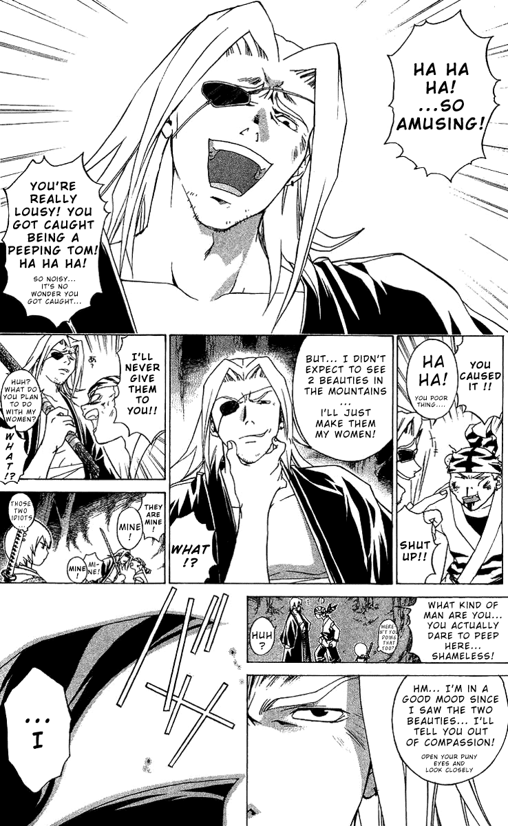 Samurai Deeper Kyo Chapter 85 page 8 - Chapter 85: One Eyed Men
