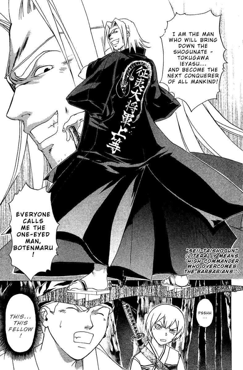 Samurai Deeper Kyo Chapter 85 page 9 - Chapter 85: One Eyed Men