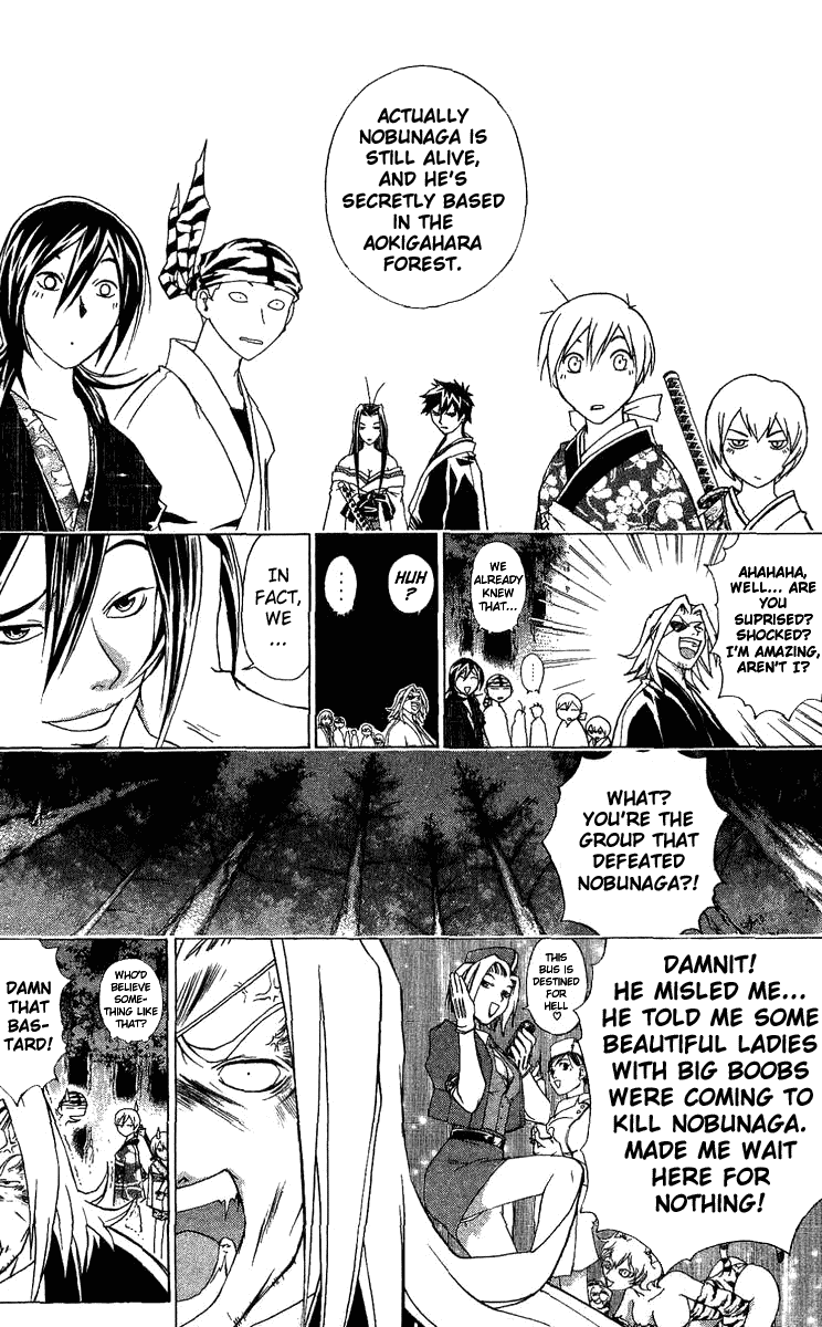 Samurai Deeper Kyo Chapter 86 page 10 - Chapter 86: Botenmaru