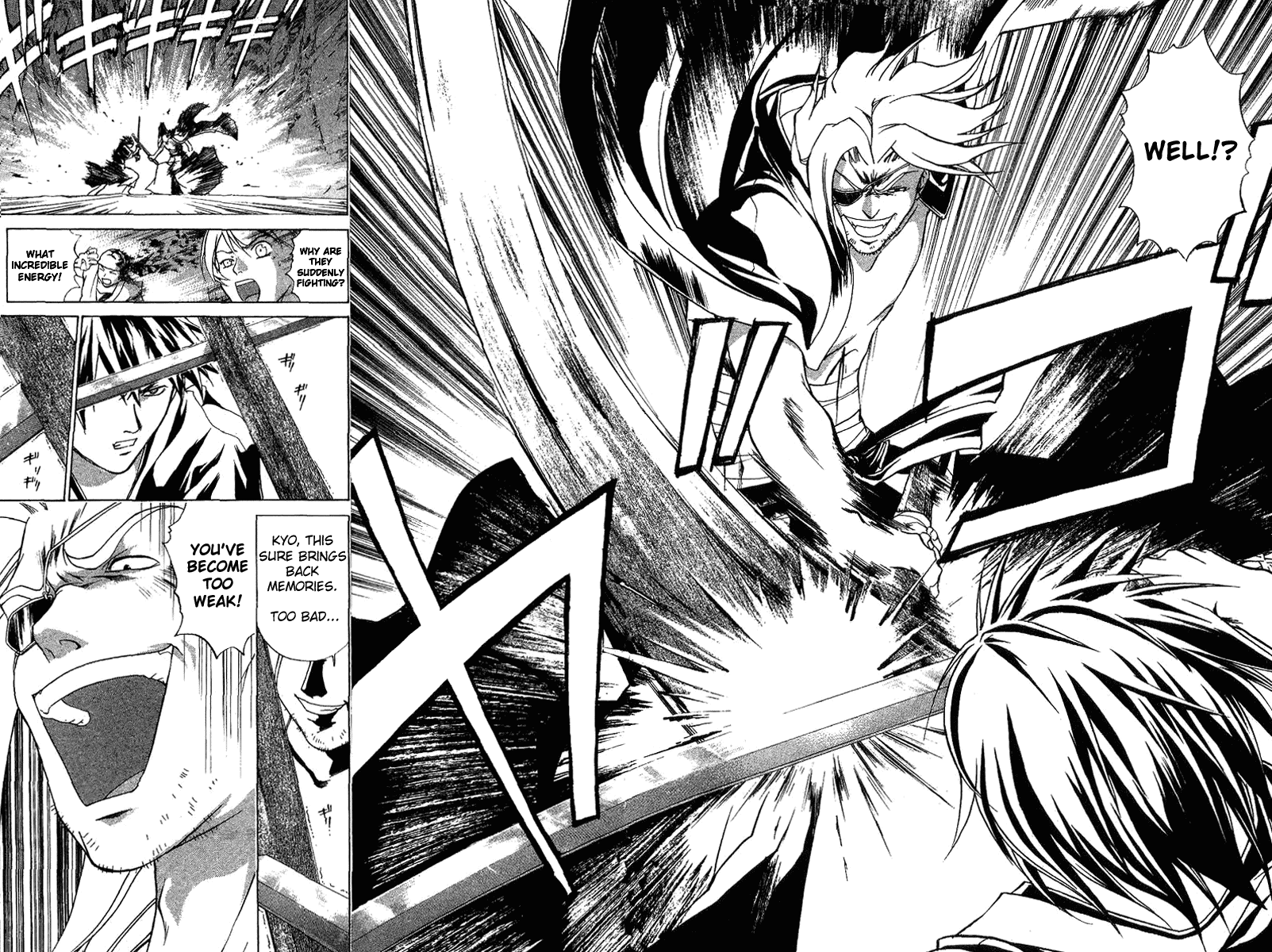 Samurai Deeper Kyo Chapter 86 page 13 - Chapter 86: Botenmaru