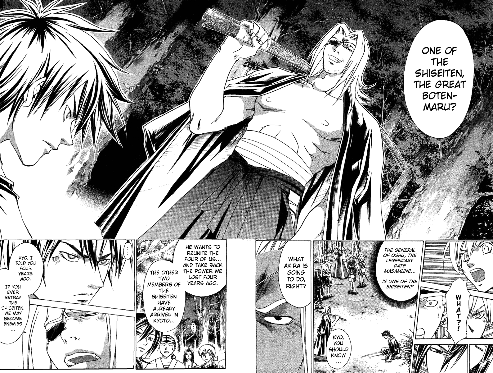 Samurai Deeper Kyo Chapter 86 page 16 - Chapter 86: Botenmaru