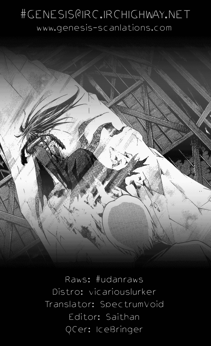 Samurai Deeper Kyo Chapter 86 page 18 - Chapter 86: Botenmaru