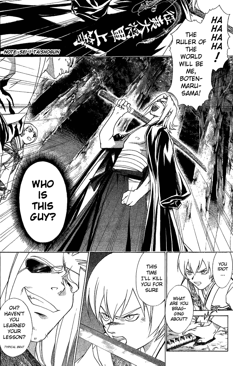 Samurai Deeper Kyo Chapter 86 page 3 - Chapter 86: Botenmaru