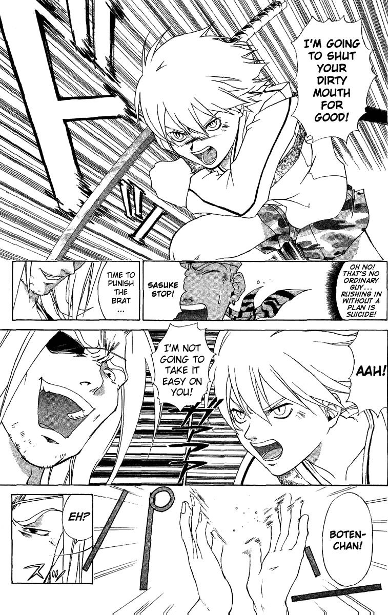 Samurai Deeper Kyo Chapter 86 page 4 - Chapter 86: Botenmaru