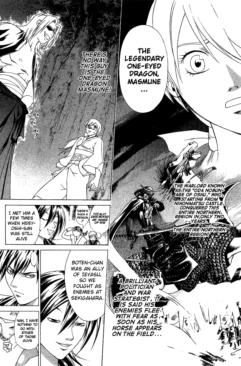 Samurai Deeper Kyo Chapter 86 page 8 - Chapter 86: Botenmaru