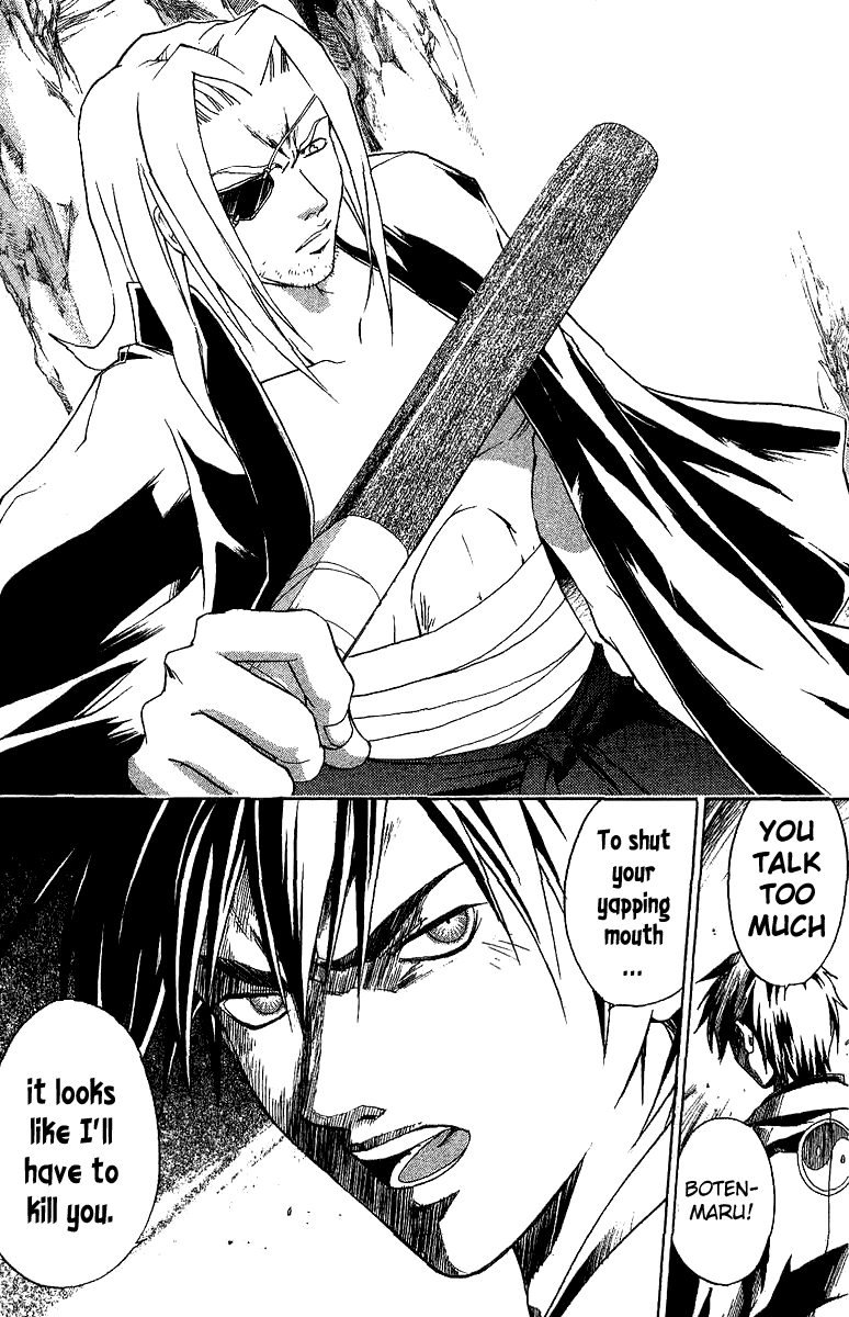 Samurai Deeper Kyo Chapter 87 page 13 - Chapter 87: The Shiseiten!