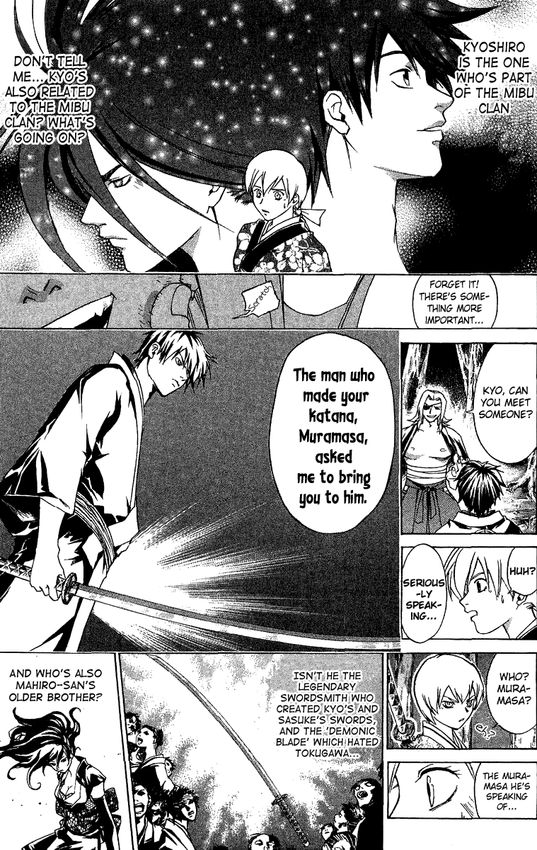 Samurai Deeper Kyo Chapter 87 page 18 - Chapter 87: The Shiseiten!