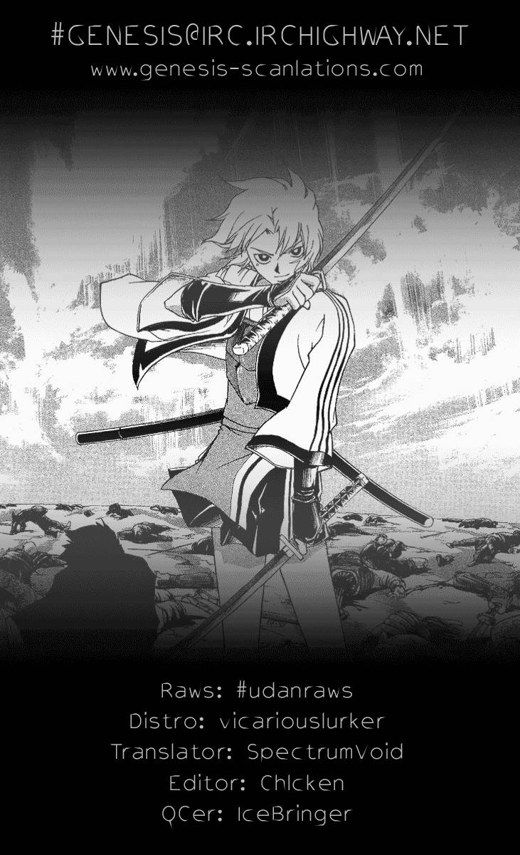Samurai Deeper Kyo Chapter 87 page 20 - Chapter 87: The Shiseiten!
