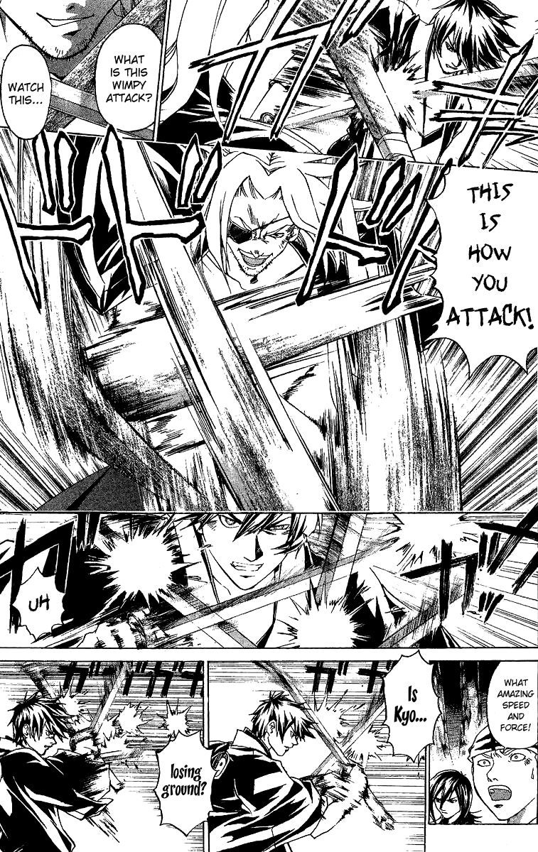 Samurai Deeper Kyo Chapter 87 page 5 - Chapter 87: The Shiseiten!
