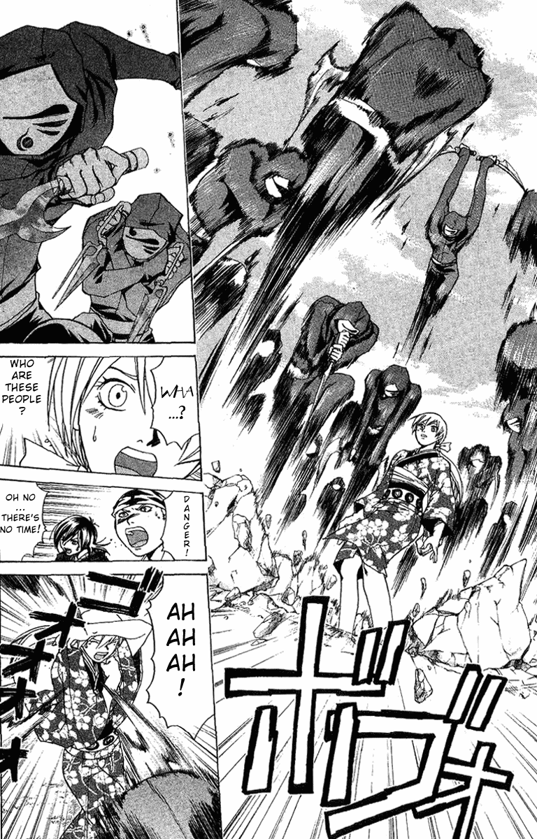 Samurai Deeper Kyo Chapter 88 page 10 - Chapter 88: The Seiten Who Was Attacked