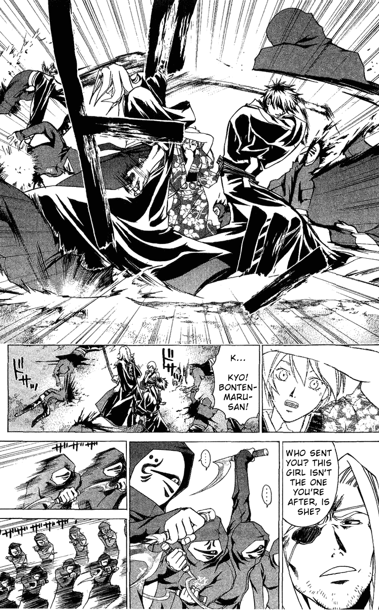 Samurai Deeper Kyo Chapter 88 page 11 - Chapter 88: The Seiten Who Was Attacked