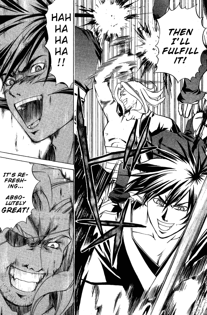 Samurai Deeper Kyo Chapter 88 page 13 - Chapter 88: The Seiten Who Was Attacked