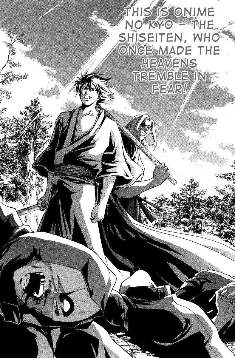 Samurai Deeper Kyo Chapter 88 page 16 - Chapter 88: The Seiten Who Was Attacked