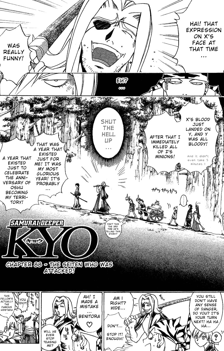 Samurai Deeper Kyo Chapter 88 page 2 - Chapter 88: The Seiten Who Was Attacked
