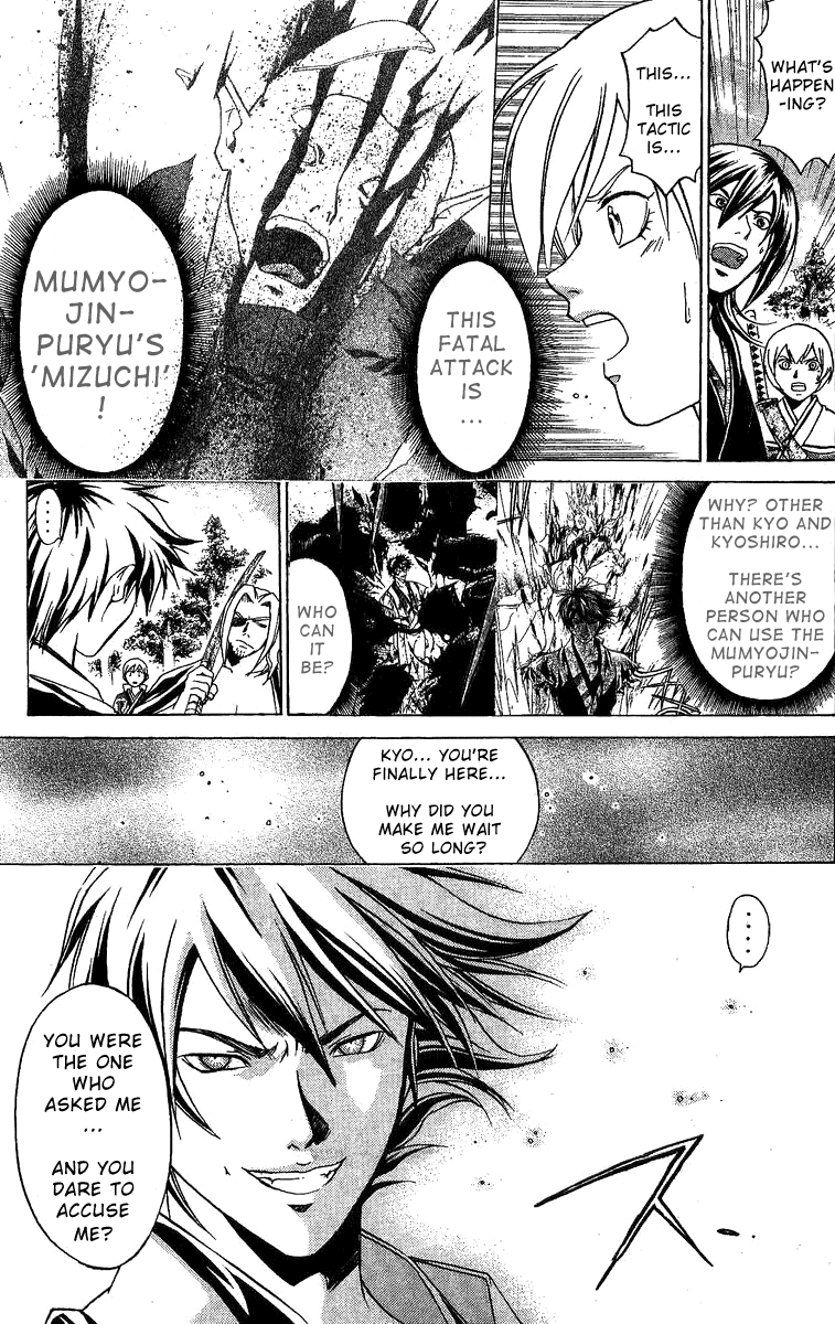 Samurai Deeper Kyo Chapter 88 page 20 - Chapter 88: The Seiten Who Was Attacked