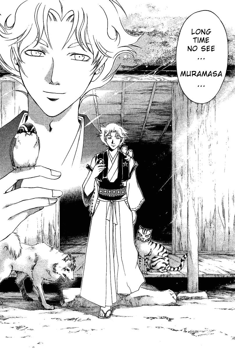 Samurai Deeper Kyo Chapter 88 page 21 - Chapter 88: The Seiten Who Was Attacked
