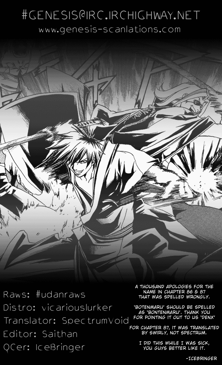 Samurai Deeper Kyo Chapter 88 page 22 - Chapter 88: The Seiten Who Was Attacked