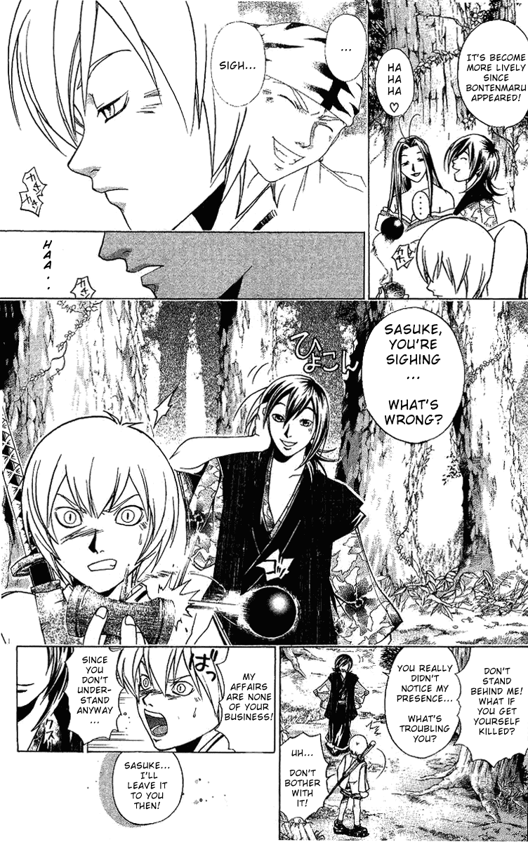 Samurai Deeper Kyo Chapter 88 page 3 - Chapter 88: The Seiten Who Was Attacked
