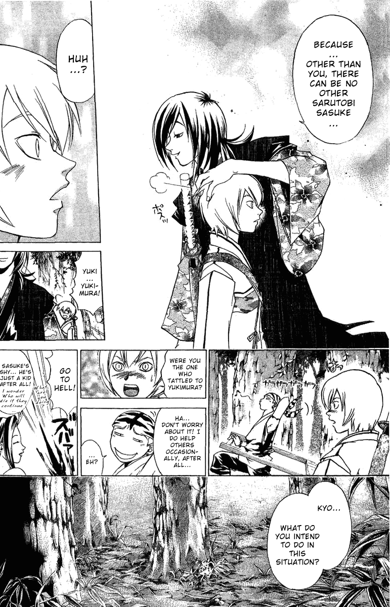 Samurai Deeper Kyo Chapter 88 page 4 - Chapter 88: The Seiten Who Was Attacked