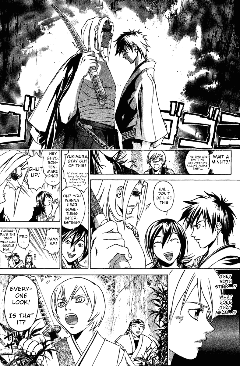Samurai Deeper Kyo Chapter 88 page 8 - Chapter 88: The Seiten Who Was Attacked