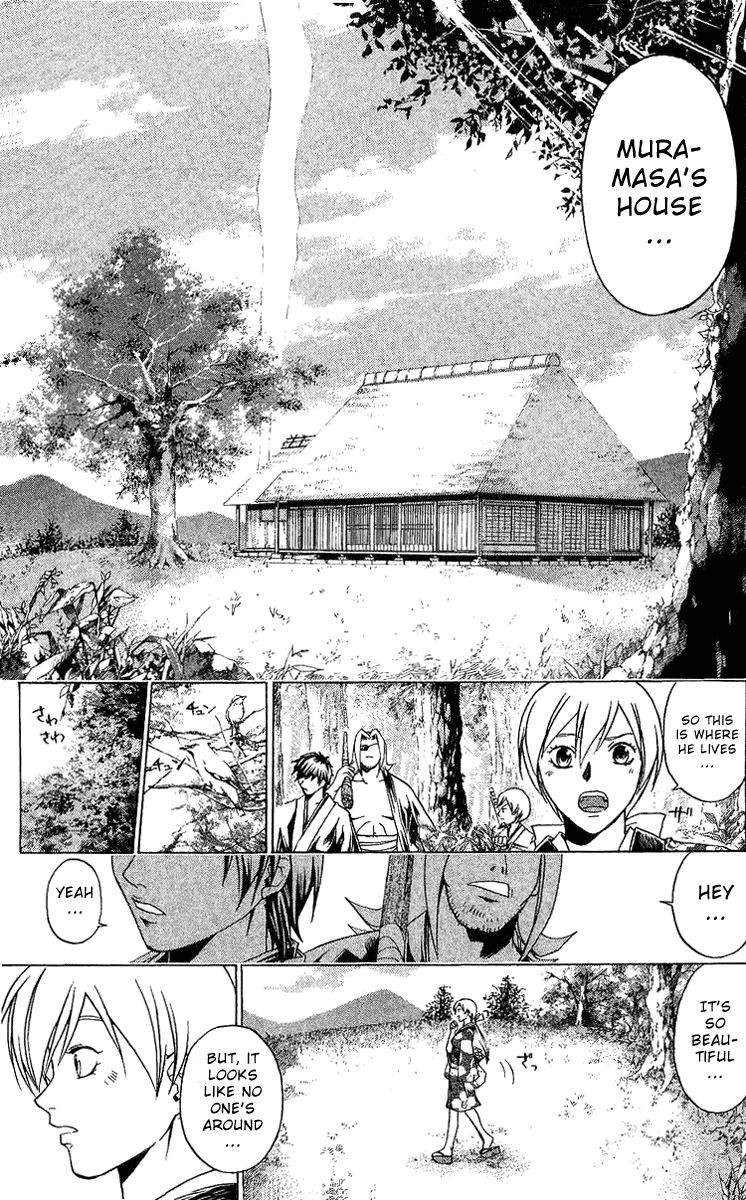 Samurai Deeper Kyo Chapter 88 page 9 - Chapter 88: The Seiten Who Was Attacked