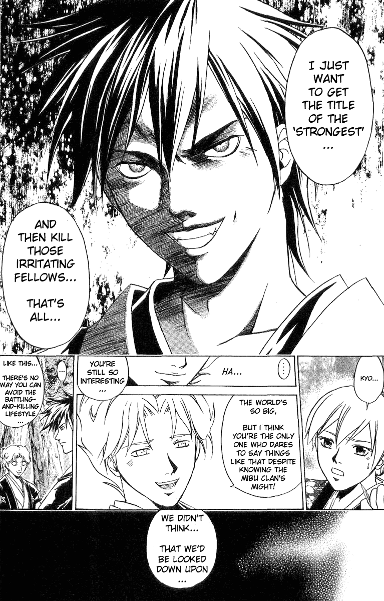 Samurai Deeper Kyo Chapter 89 page 12 - Chapter 89: The Assasins Sent by the Gods