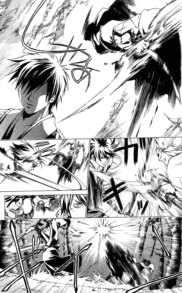 Samurai Deeper Kyo Chapter 89 page 13 - Chapter 89: The Assasins Sent by the Gods