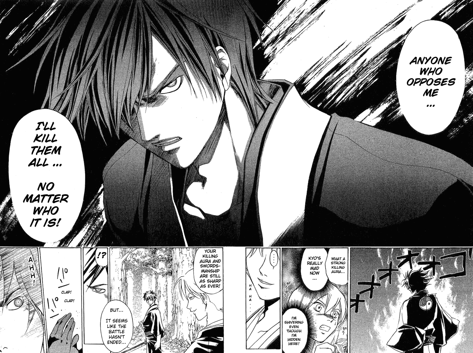 Samurai Deeper Kyo Chapter 89 page 17 - Chapter 89: The Assasins Sent by the Gods