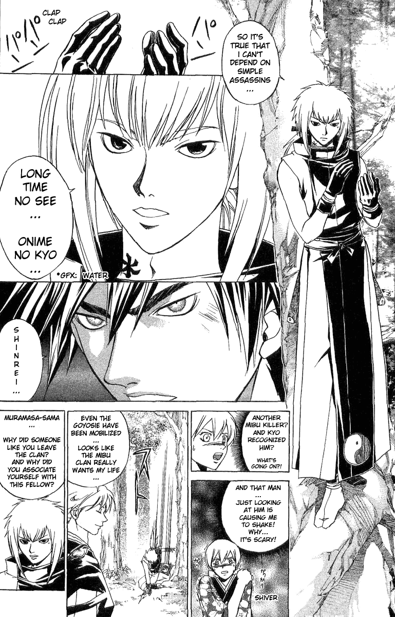 Samurai Deeper Kyo Chapter 89 page 18 - Chapter 89: The Assasins Sent by the Gods
