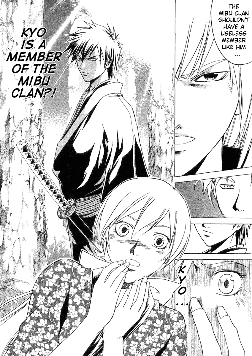 Samurai Deeper Kyo Chapter 89 page 20 - Chapter 89: The Assasins Sent by the Gods