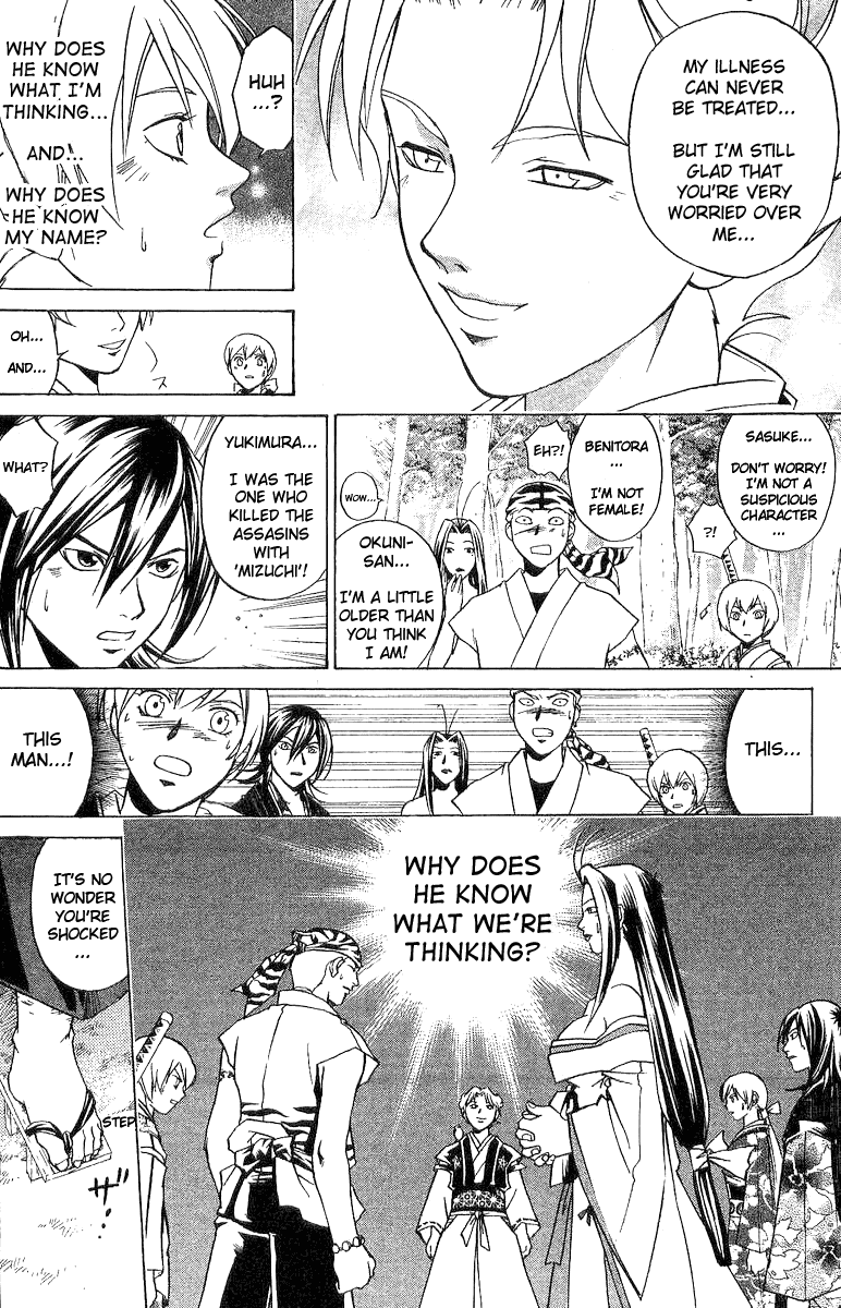 Samurai Deeper Kyo Chapter 89 page 4 - Chapter 89: The Assasins Sent by the Gods