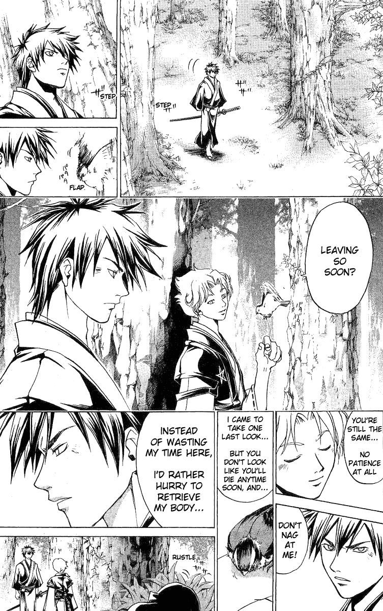 Samurai Deeper Kyo Chapter 89 page 7 - Chapter 89: The Assasins Sent by the Gods