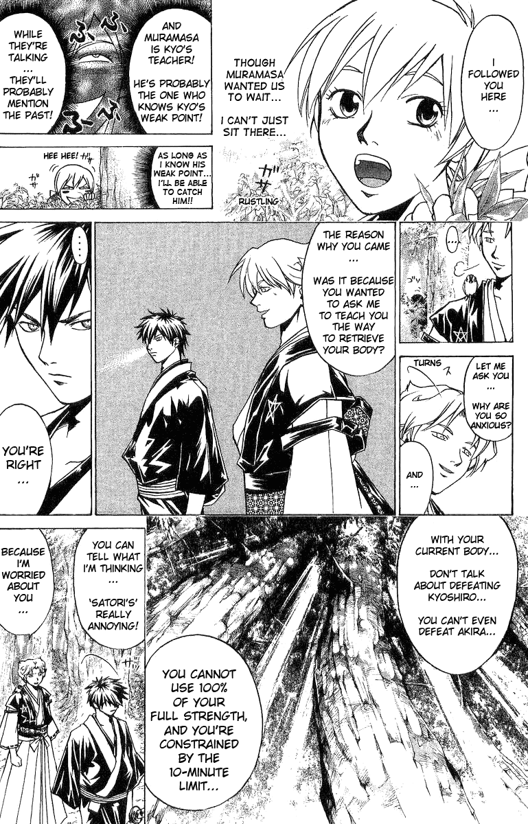 Samurai Deeper Kyo Chapter 89 page 8 - Chapter 89: The Assasins Sent by the Gods