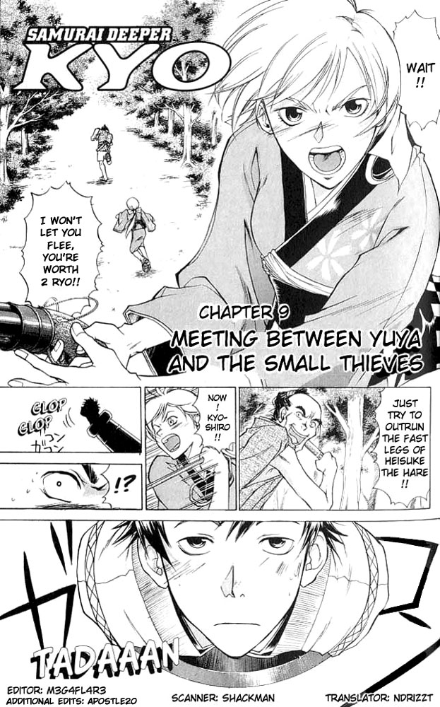 Samurai Deeper Kyo Chapter 9 page 1 - Chapter 9: Meeting Between Yuya and the Small Thieves