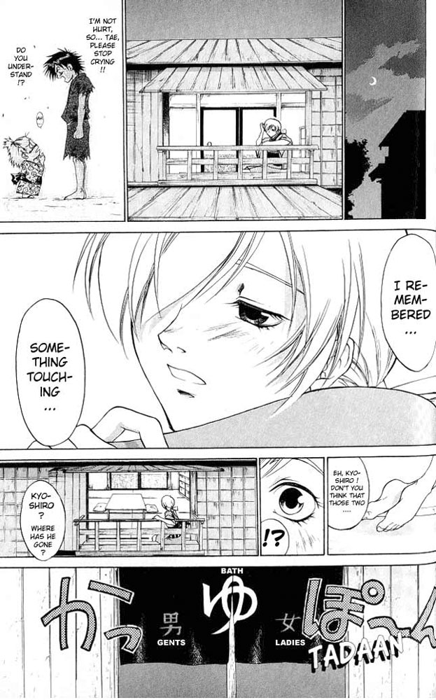 Samurai Deeper Kyo Chapter 9 page 13 - Chapter 9: Meeting Between Yuya and the Small Thieves