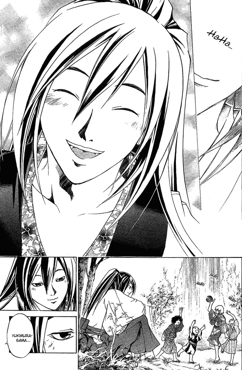 Samurai Deeper Kyo Chapter 90.5 page 19 - Chapter 90.5