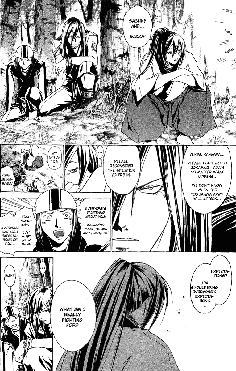 Samurai Deeper Kyo Chapter 90.5 page 20 - Chapter 90.5