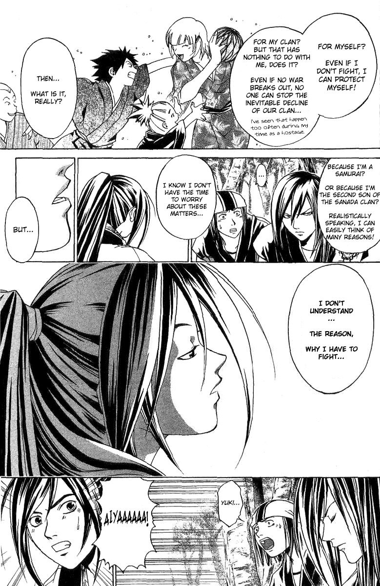 Samurai Deeper Kyo Chapter 90.5 page 21 - Chapter 90.5