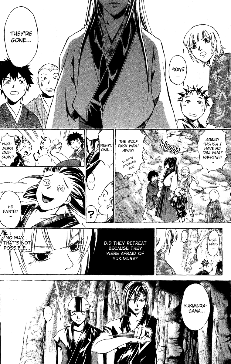 Samurai Deeper Kyo Chapter 90.5 page 26 - Chapter 90.5