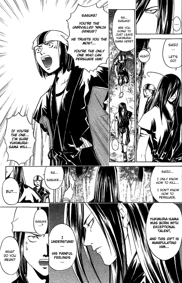 Samurai Deeper Kyo Chapter 90.5 page 27 - Chapter 90.5