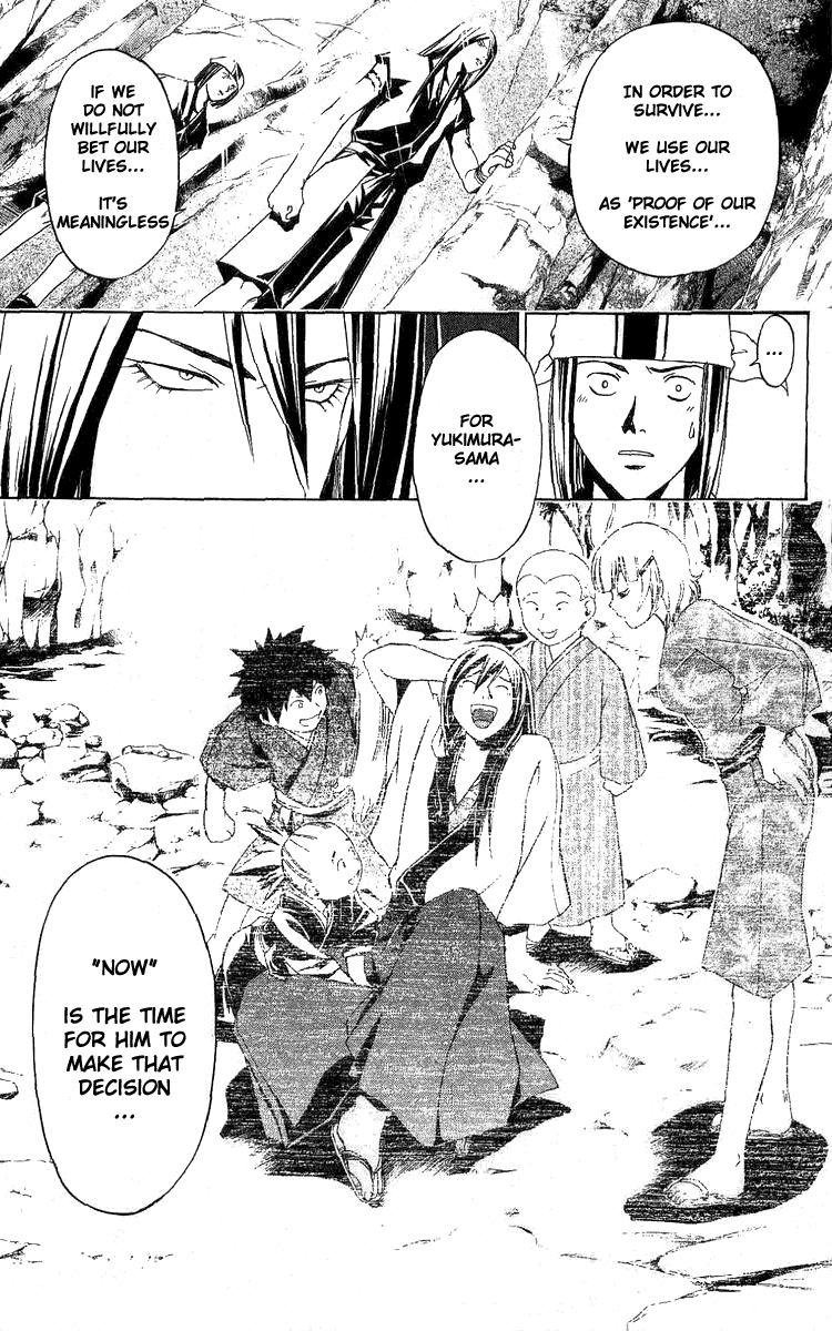 Samurai Deeper Kyo Chapter 90.5 page 28 - Chapter 90.5