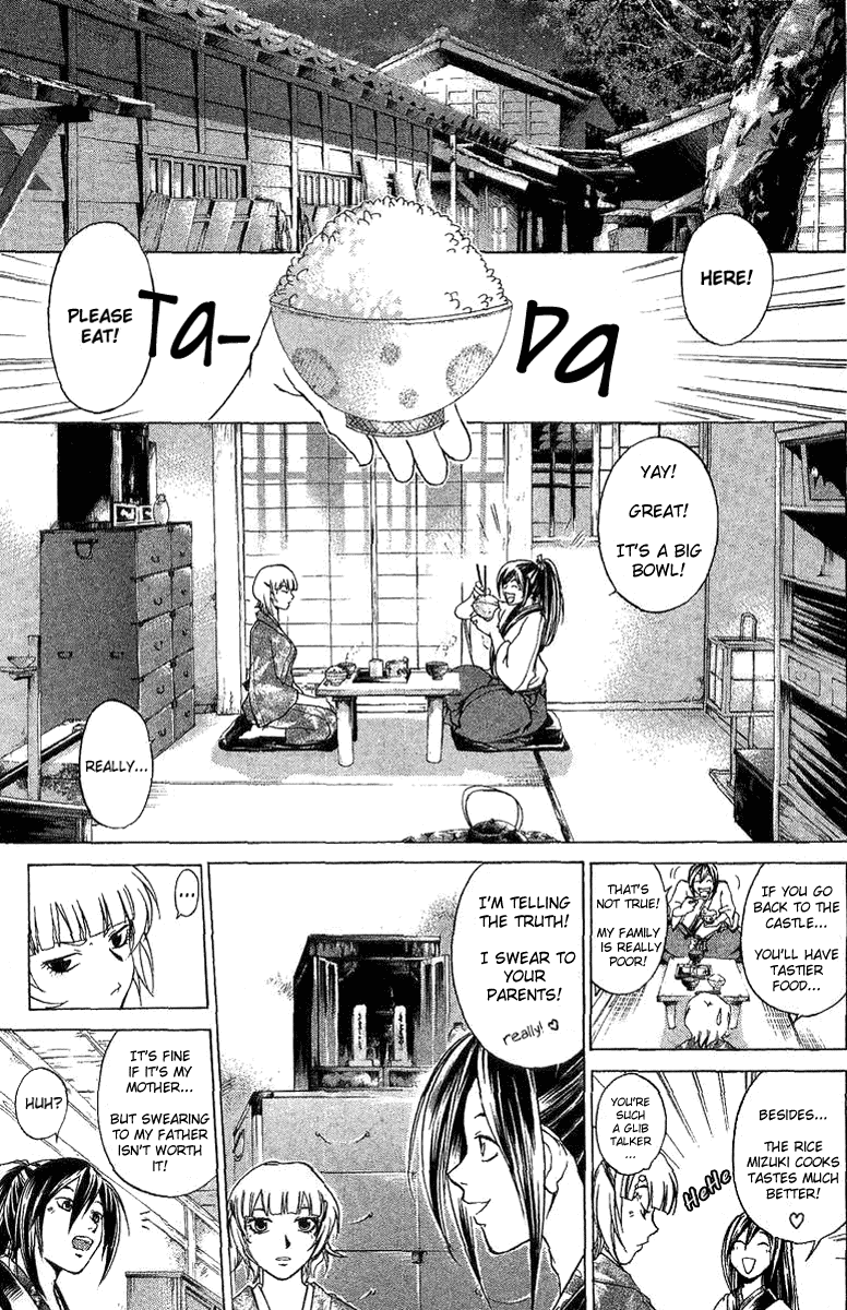 Samurai Deeper Kyo Chapter 90.5 page 29 - Chapter 90.5