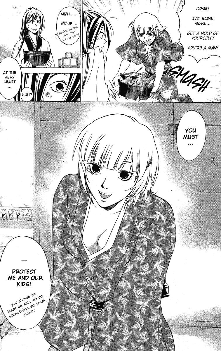 Samurai Deeper Kyo Chapter 90.5 page 32 - Chapter 90.5