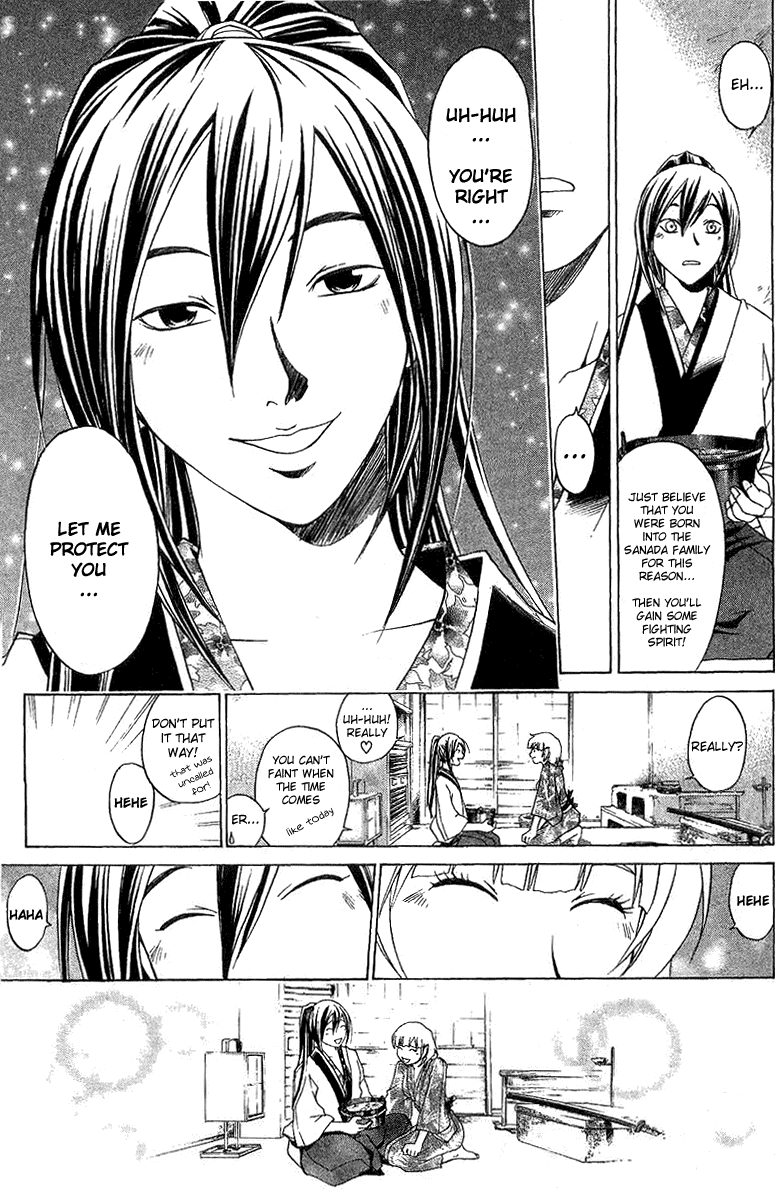 Samurai Deeper Kyo Chapter 90.5 page 33 - Chapter 90.5