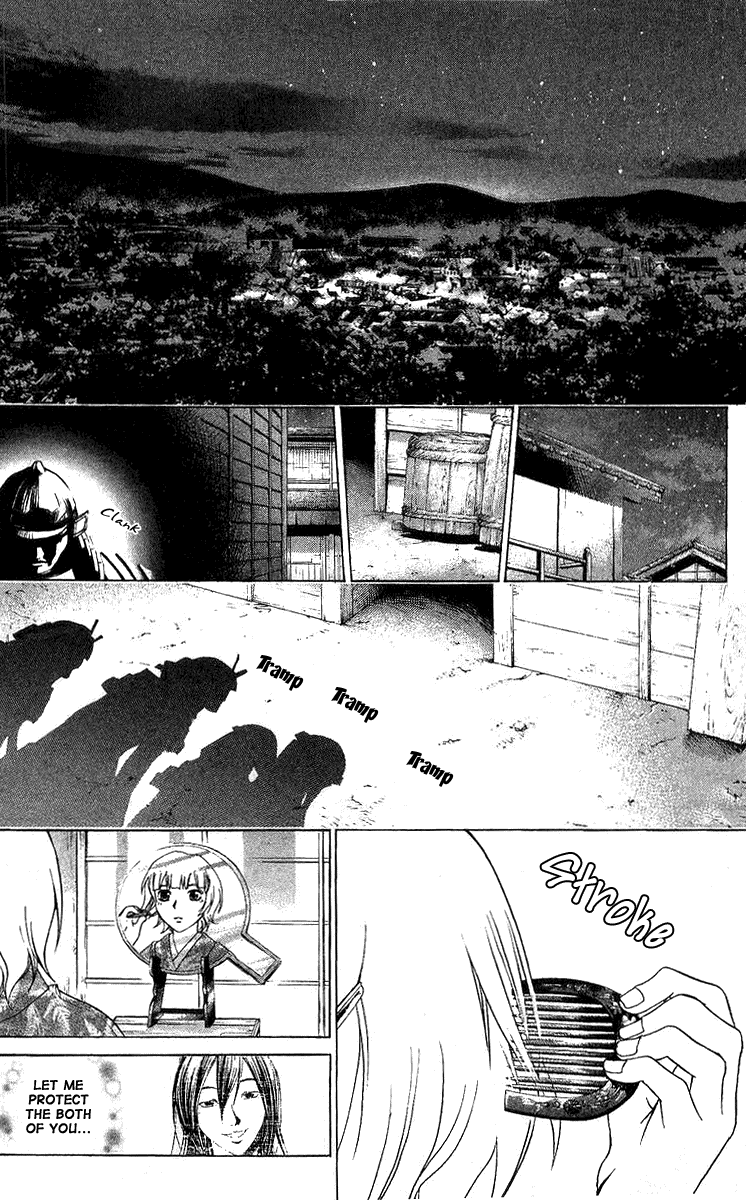 Samurai Deeper Kyo Chapter 90.5 page 34 - Chapter 90.5