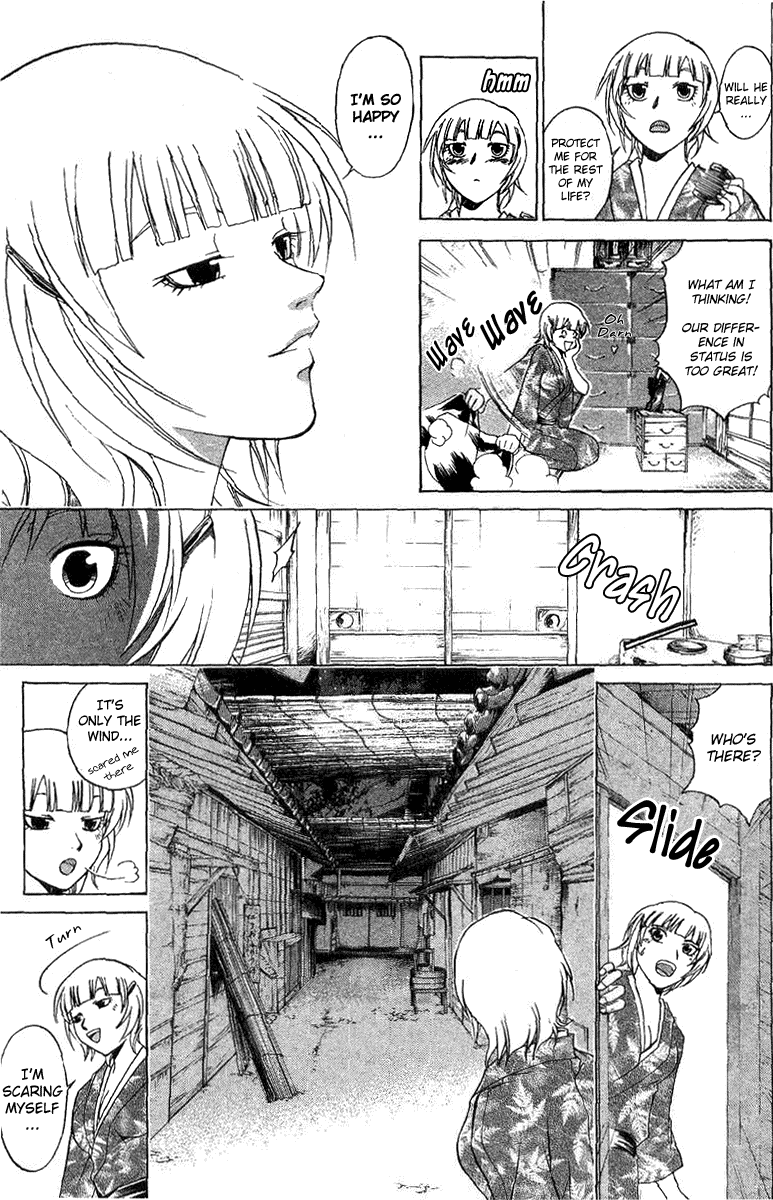 Samurai Deeper Kyo Chapter 90.5 page 35 - Chapter 90.5