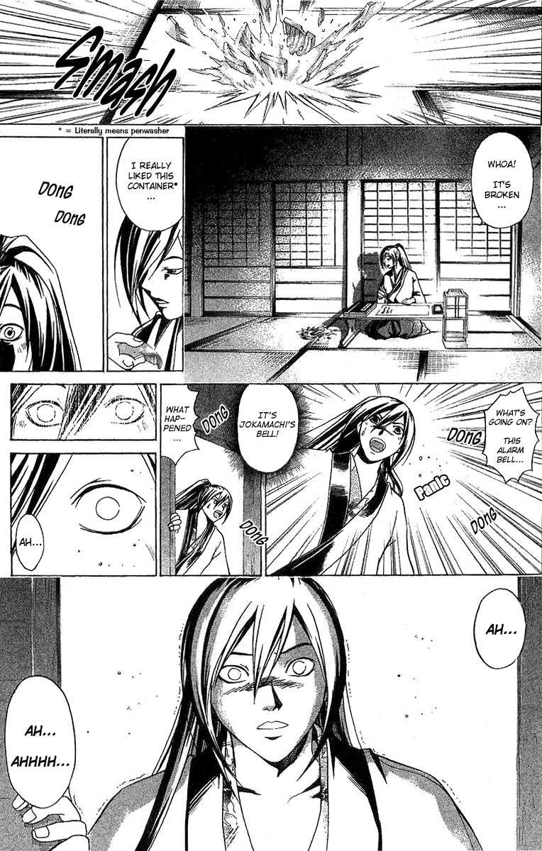 Samurai Deeper Kyo Chapter 90.5 page 37 - Chapter 90.5