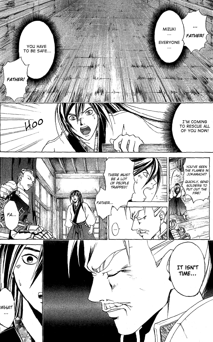 Samurai Deeper Kyo Chapter 90.5 page 39 - Chapter 90.5