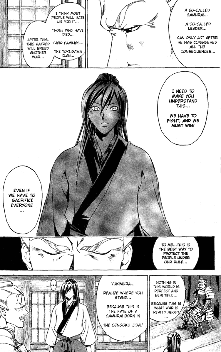 Samurai Deeper Kyo Chapter 90.5 page 41 - Chapter 90.5