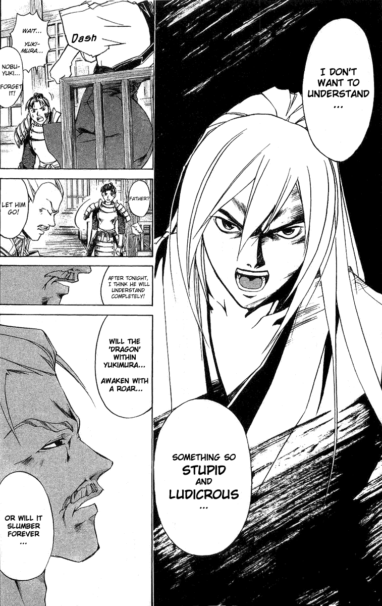 Samurai Deeper Kyo Chapter 90.5 page 44 - Chapter 90.5